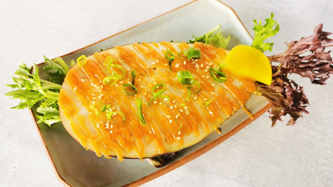 Golden Nasu (VG) T218