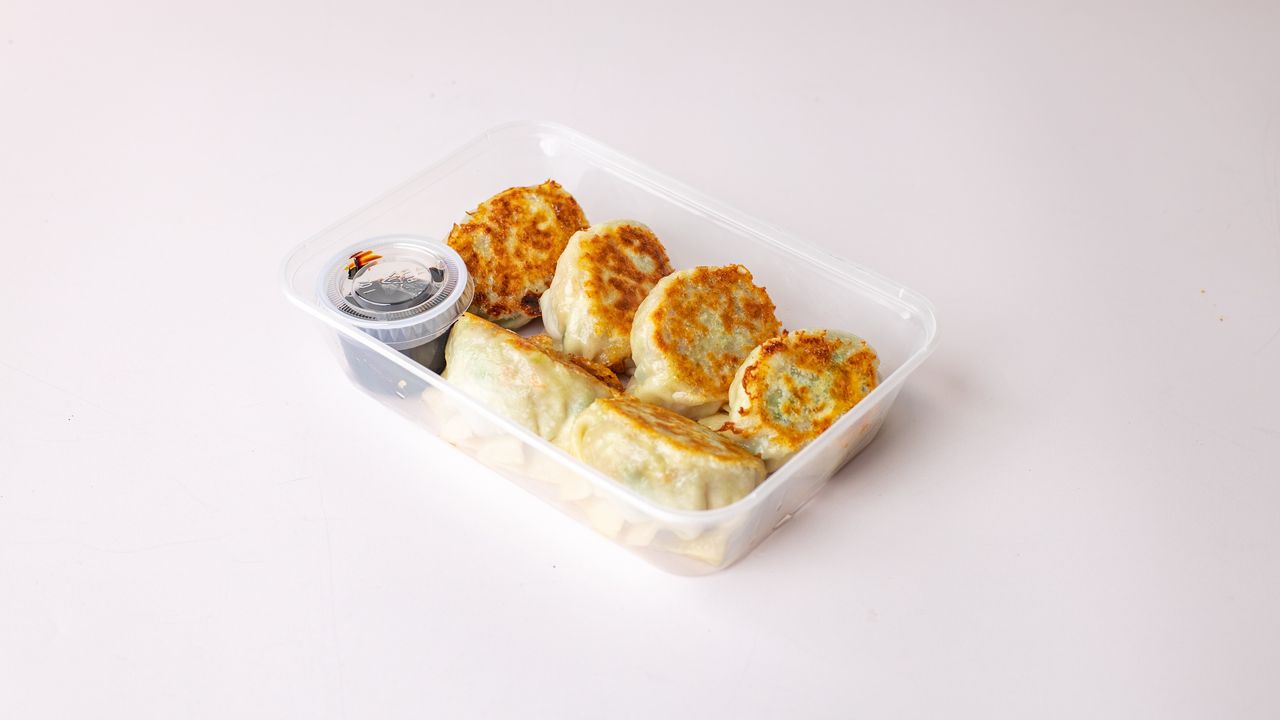 Gyoza (6 Pieces)
