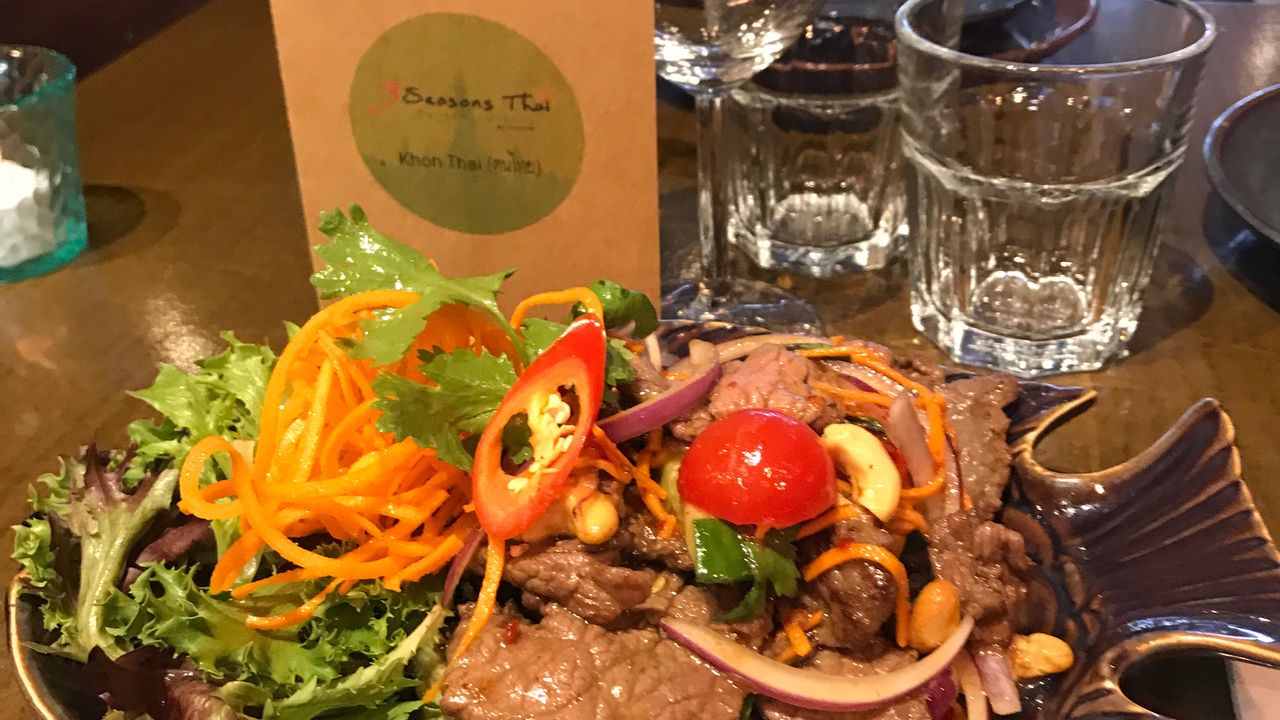 Thai Heavenly Beef Salad (Medium Hot)