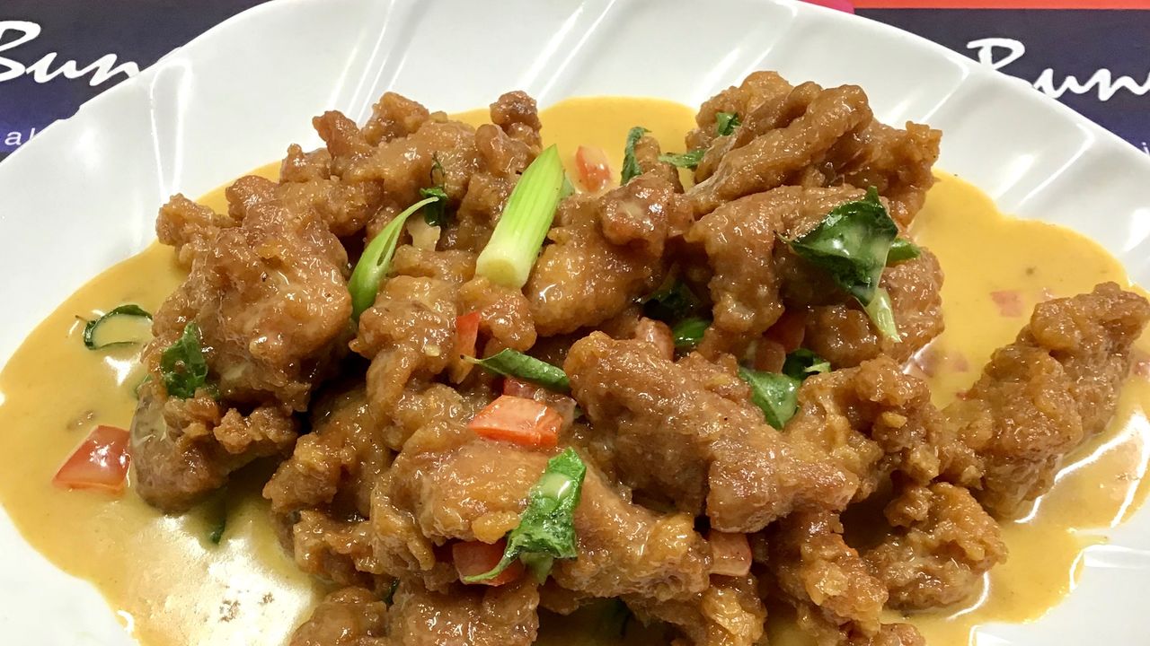 Malaysian Style Buttered Chicken