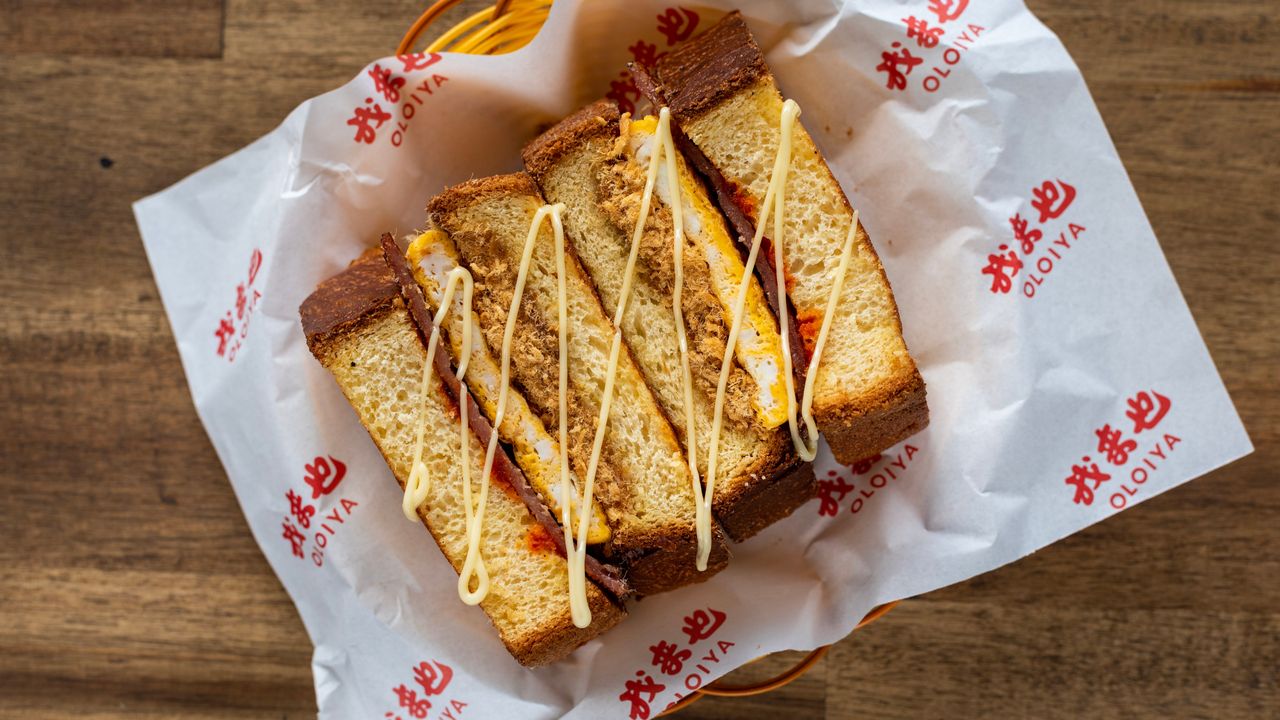 Signature Toast / ⾁乾⾁松⾯包