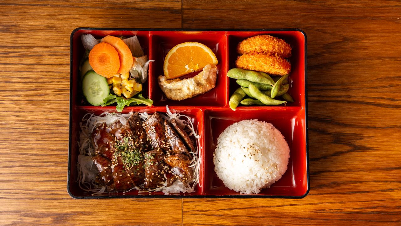 Wagyu Bento