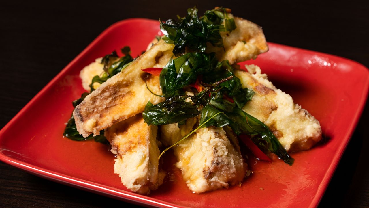 Krung Thep Crispy Eggplant (V)