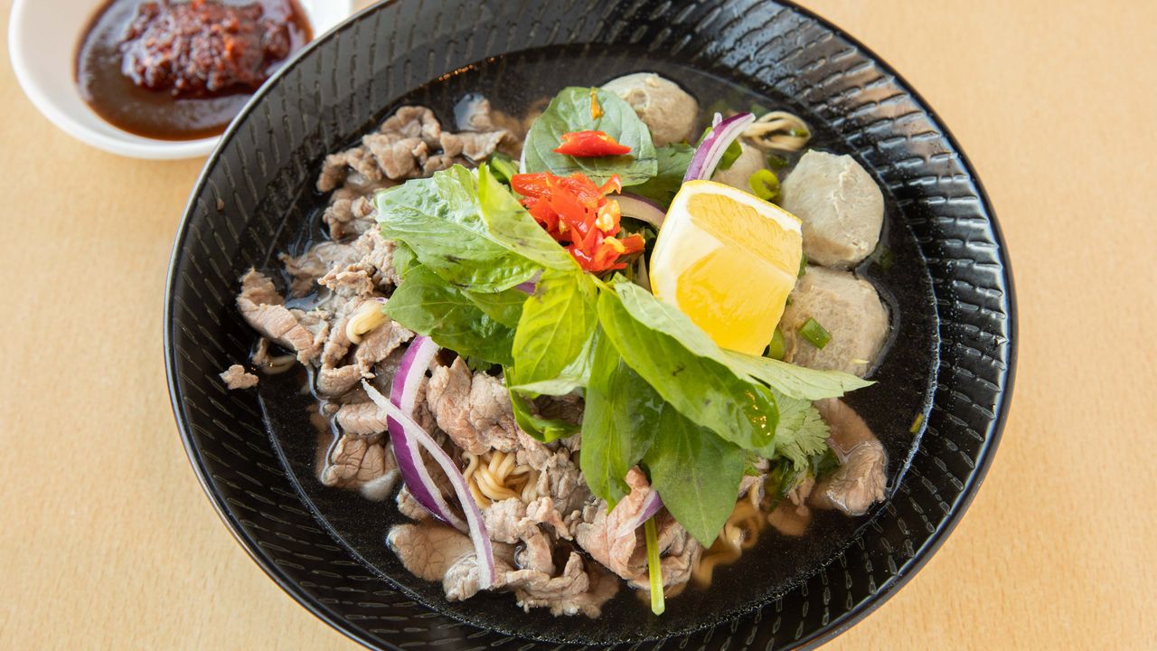 Beef Scotch Fillet Pho