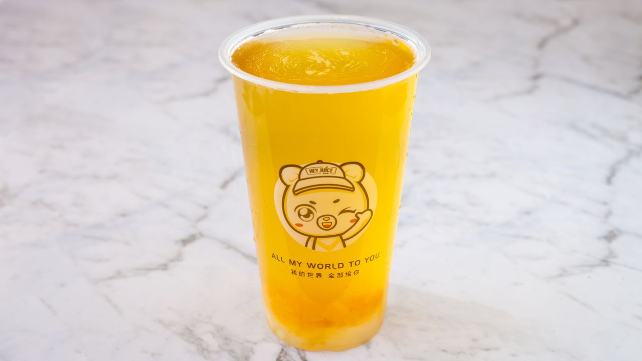 Pineapple and Osmanthus Light (975KJ)