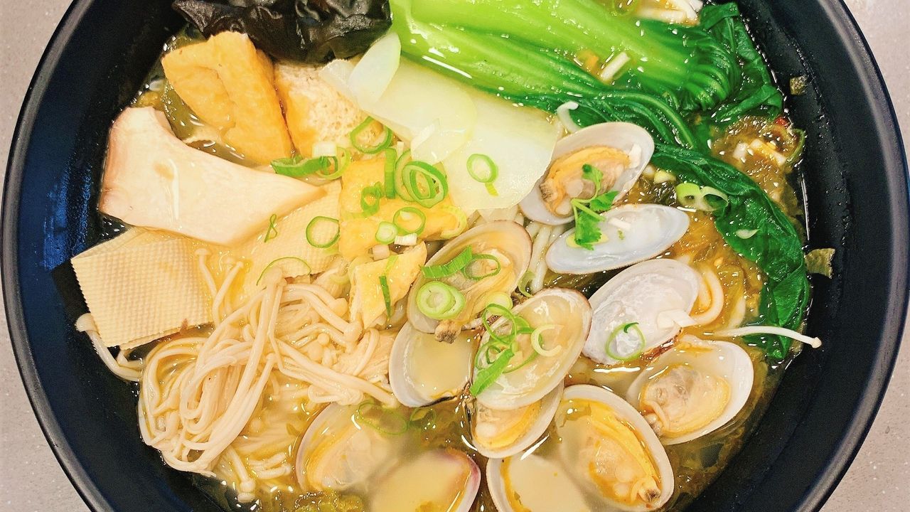 L26. Pickled Veg Clam Rice Noodle Soup with Vegetable