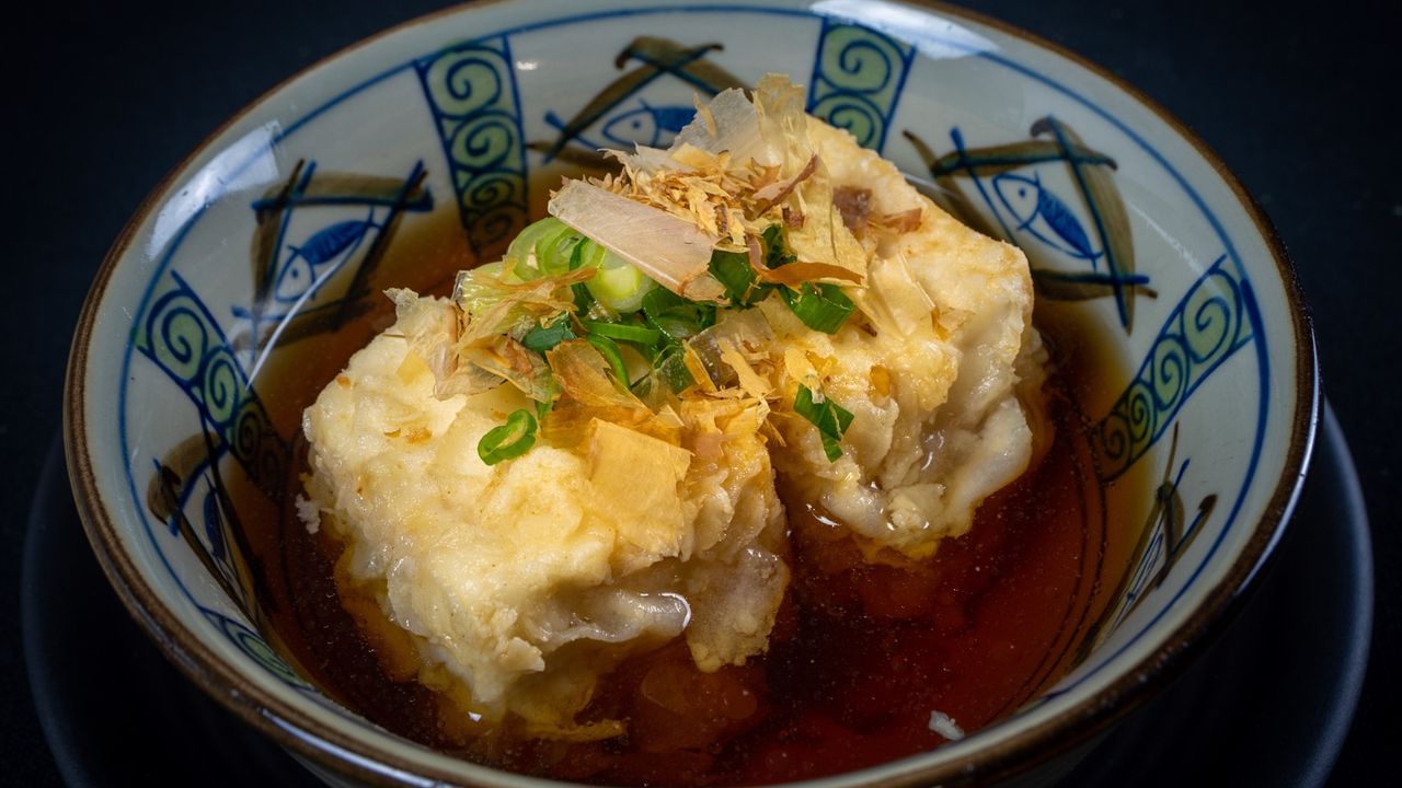 Agedashi Tofu