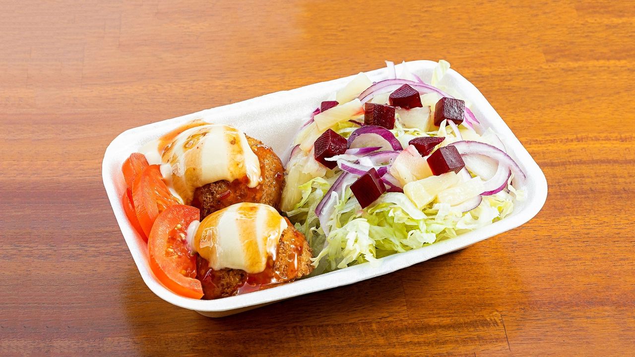 Falafel HSP (V)