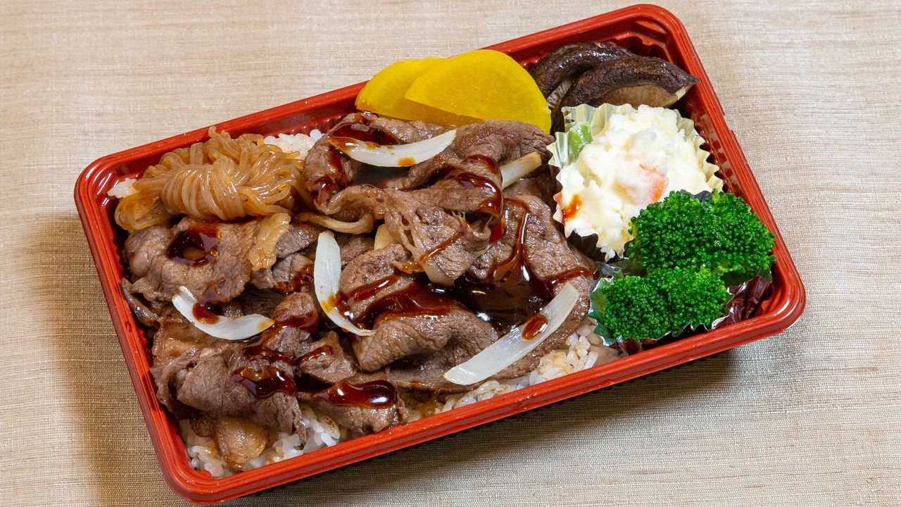 Sukiyaki
