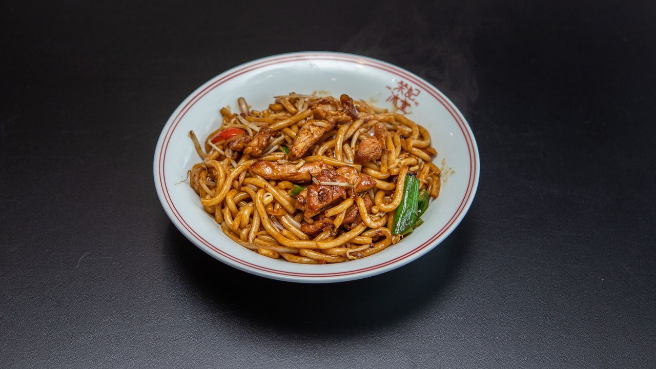 Udon Stir Fry in XO Sauce with Chicken Chop