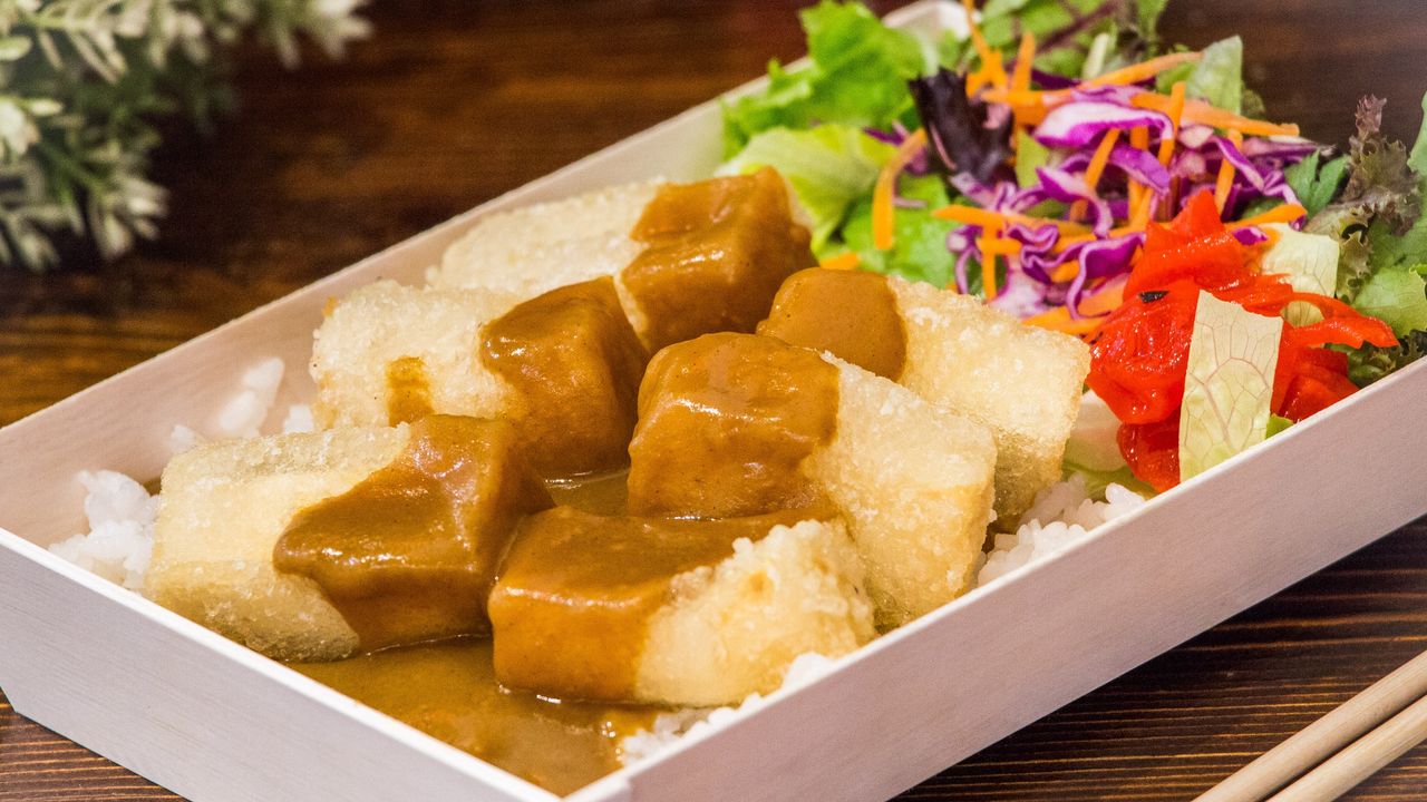 Silken Tofu Rice Box (V)(Vg)