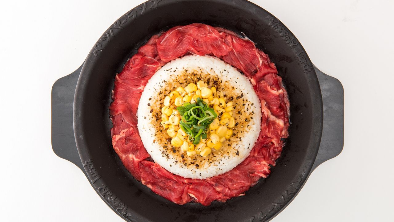 Beef Wagyu Pepper Rice