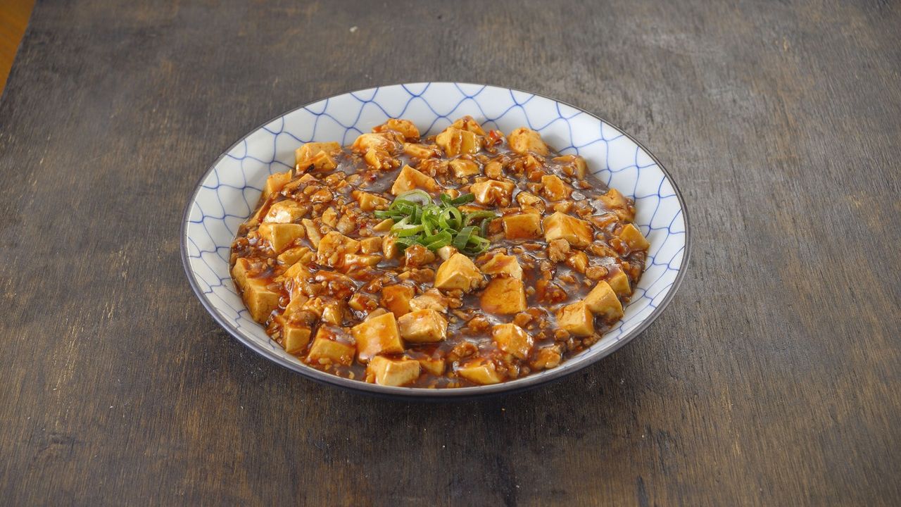 425 Mapo Tofu with Pork Mince, Chilli & Sichuan Pepper