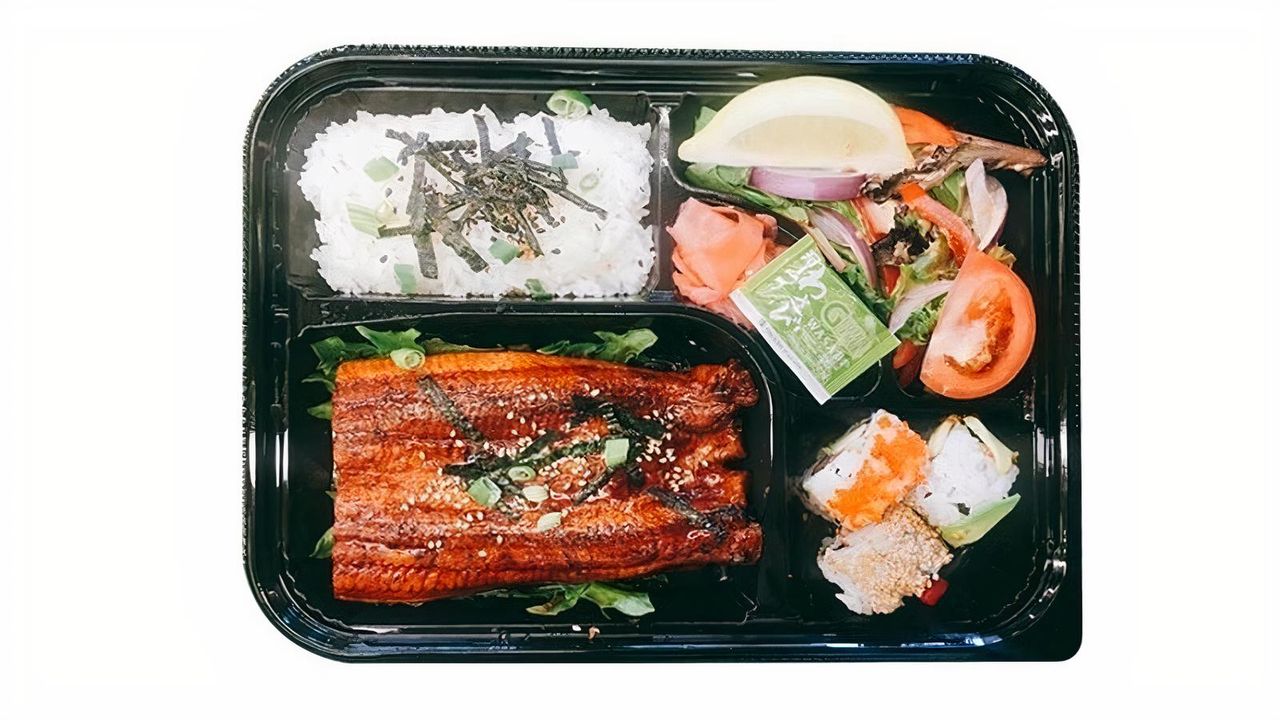Golden Unagi (Eel) Bento