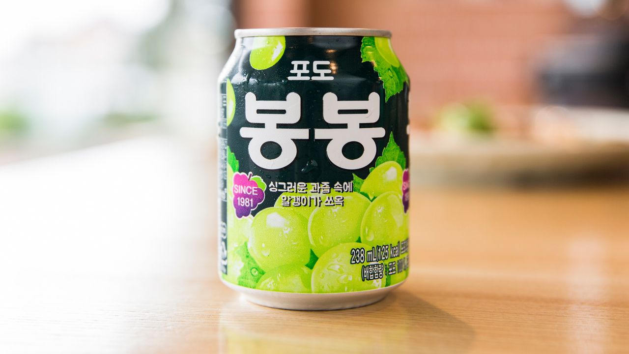 Bong Bong (Grape Juice)