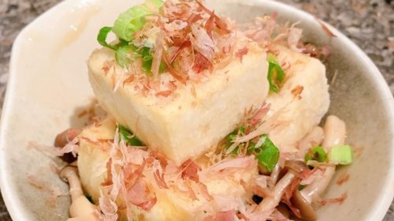 Agedashi Tofu