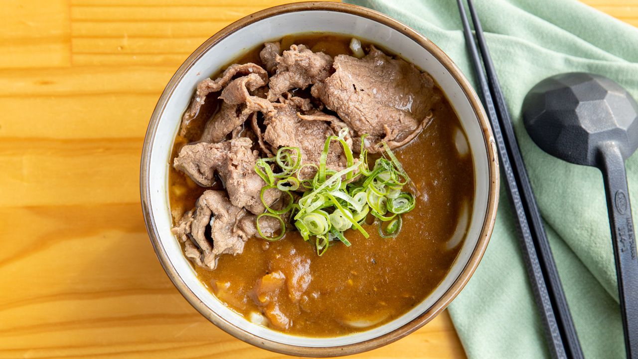 Curry Beef Udon