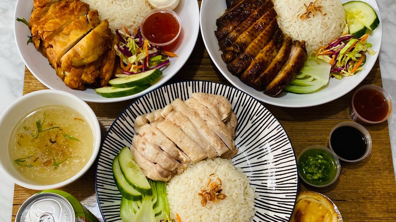 Hainanese Chicken Rice