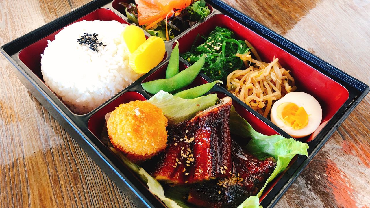 Unagi Bento