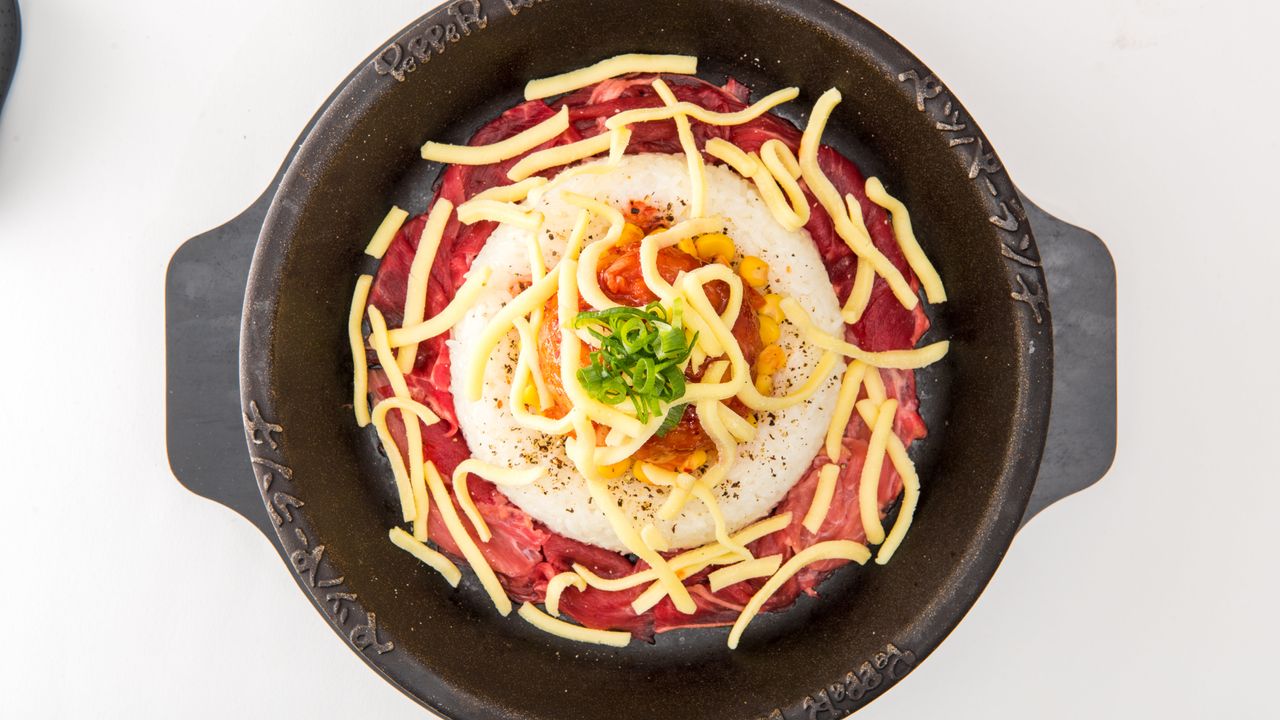 Kimchi Pepper Rice with Cheese