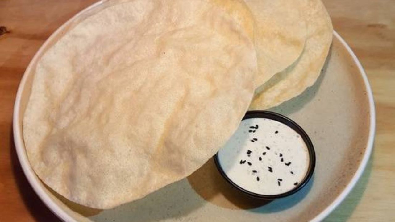 Pappadums & Condiments (GF)