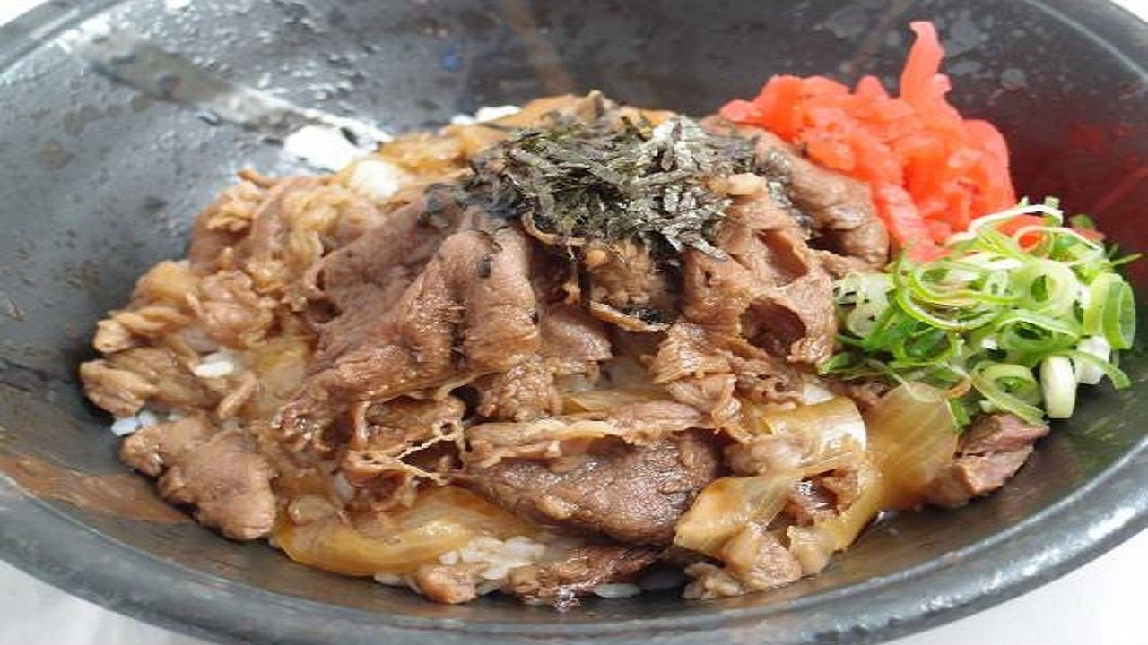 Gyu Don