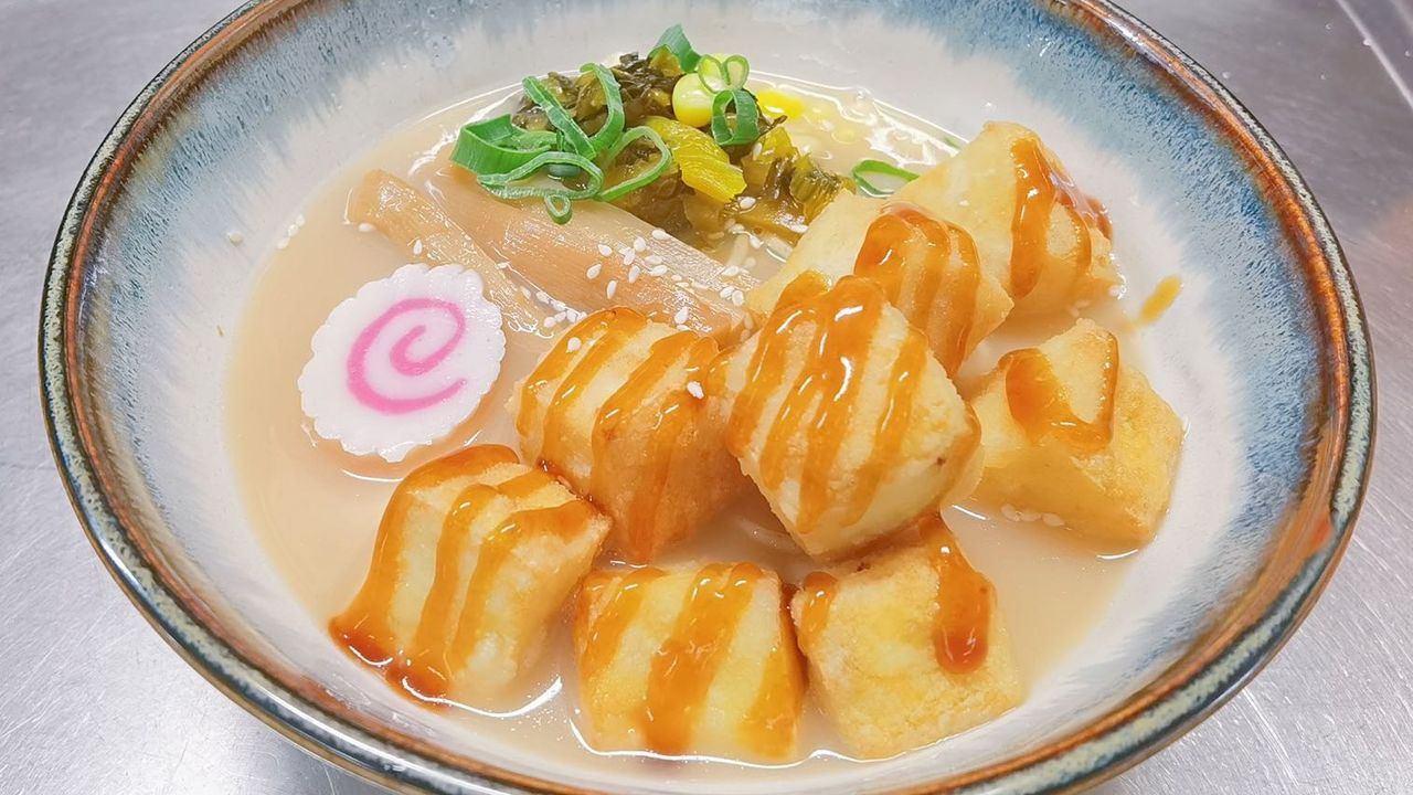 4.Tofu Ramen