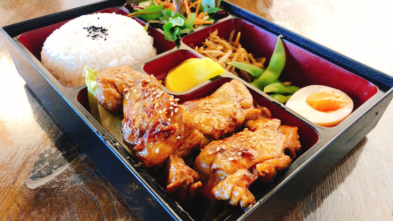 Teriyaki Chicken Bento