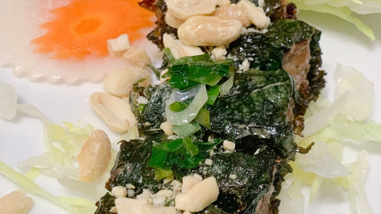 11. Grilled Beef Wrapped in Betel Leaf (7 Pieces)