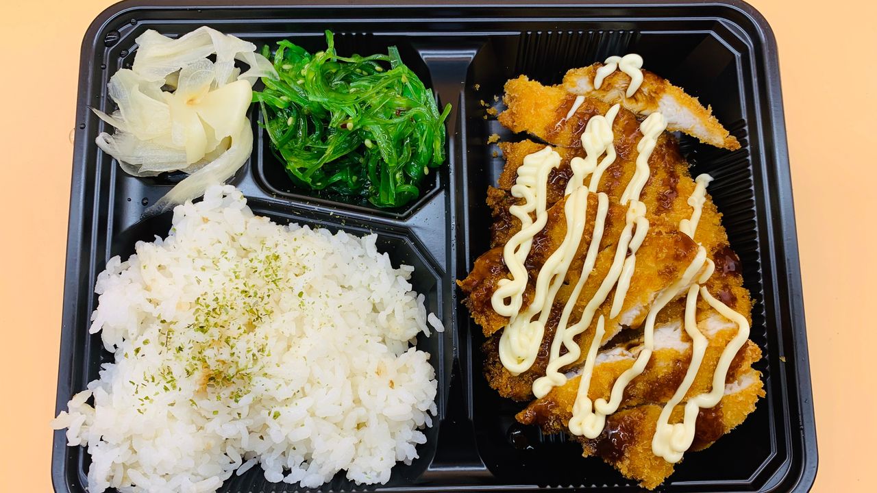 Chicken Katsu Bento