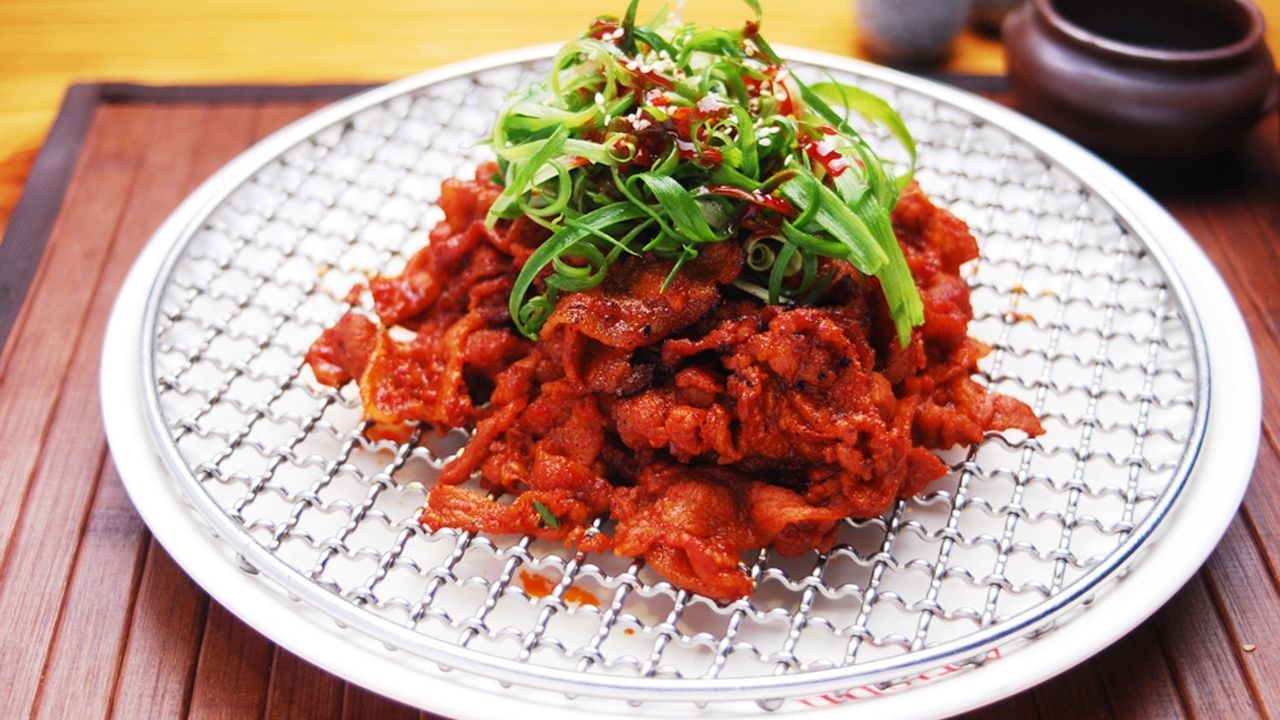 Spicy Grilled Pork Belly