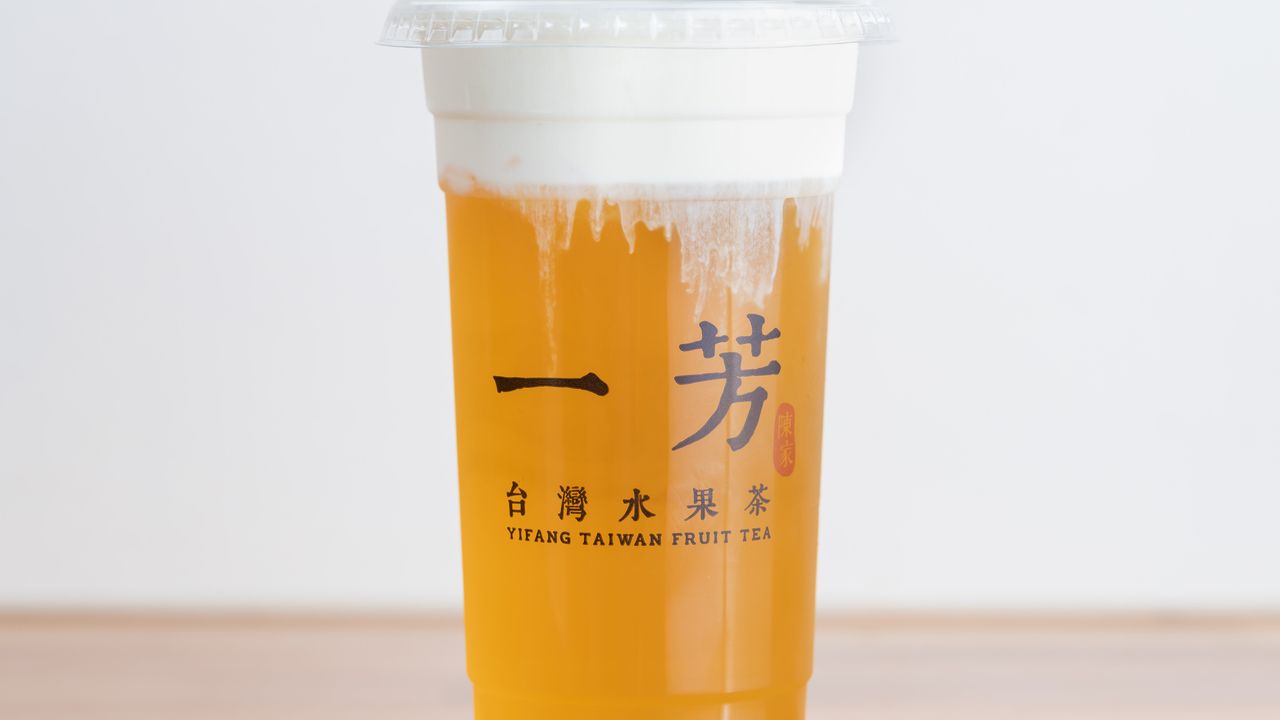 Pouchong Green Tea