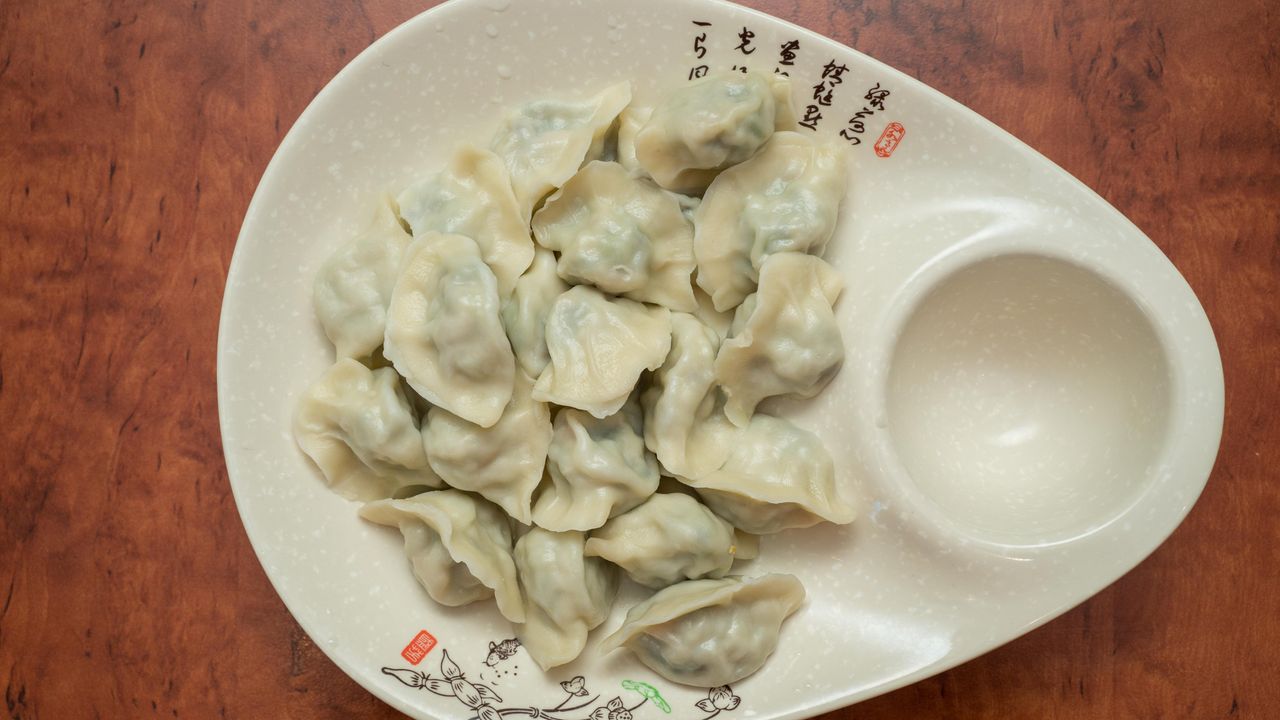 2. Steamed Vegetable Dumpling (18 Pcs.)