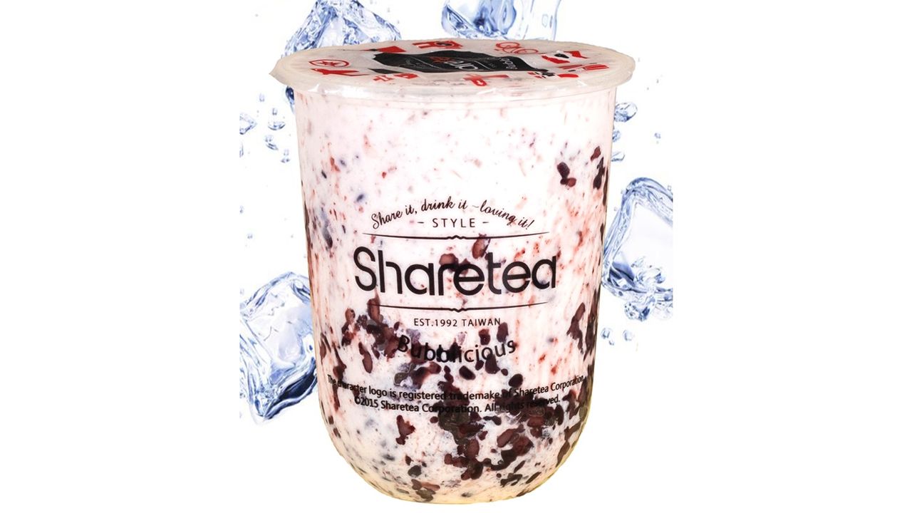 Sticky Purple Rice Yoghurt (r)