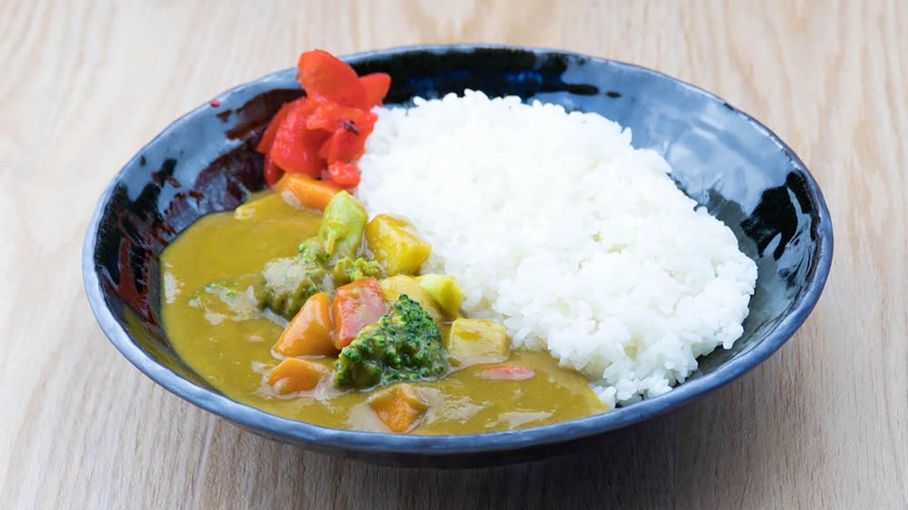 Vege Curry Rice