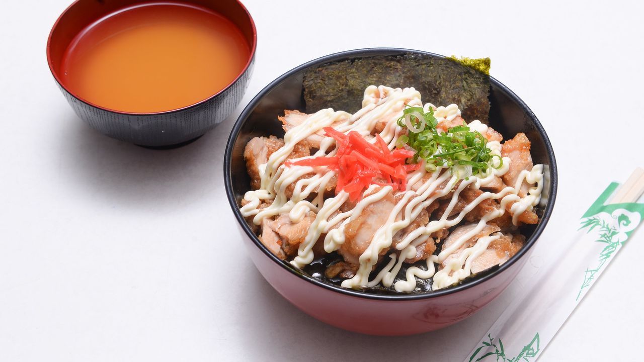 Mayo Tori Don