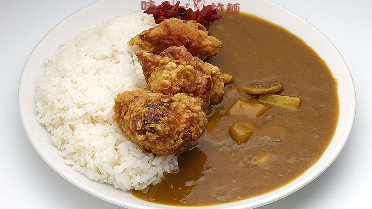 Karaage Curry Rice