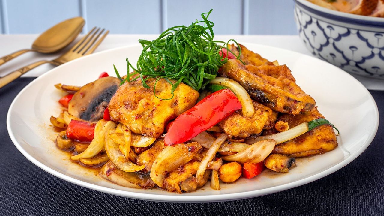 Eggplant Cashew Nut