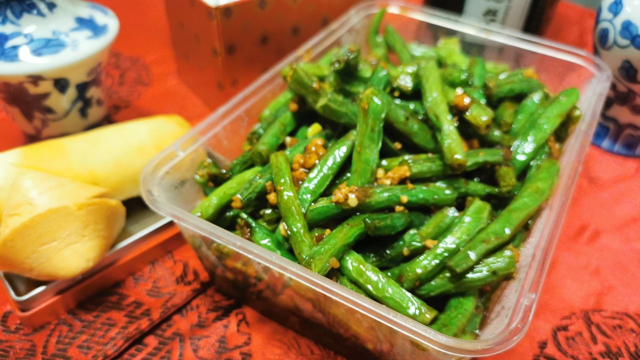 Fried Green Beans with Minced Pork