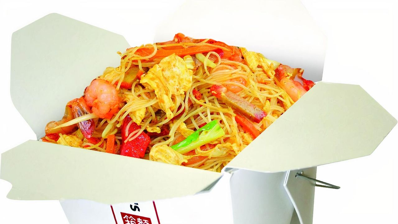 Singapore Noodle