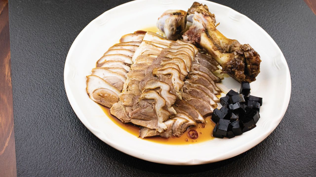 Five Spice Pork Knuckle