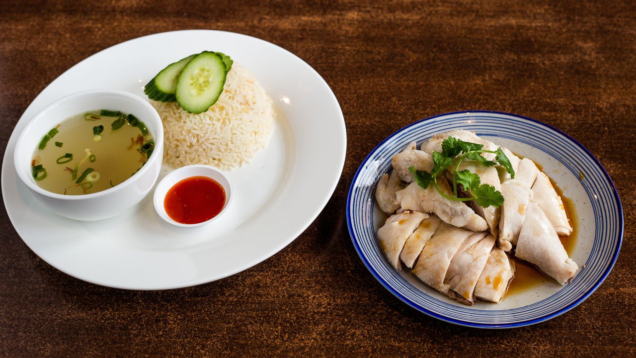 Hainanese Chicken Rice