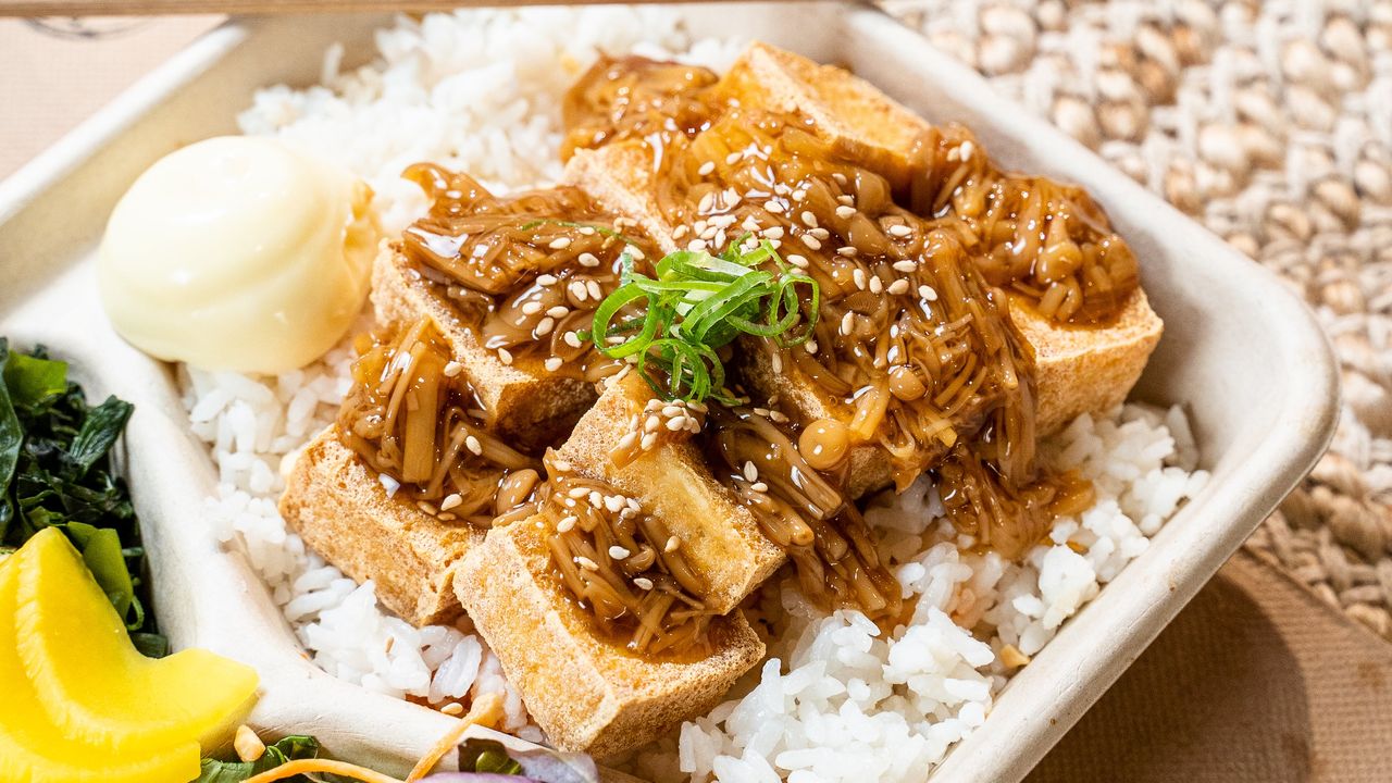 Kinoko-an Agedashi Tofu Bento