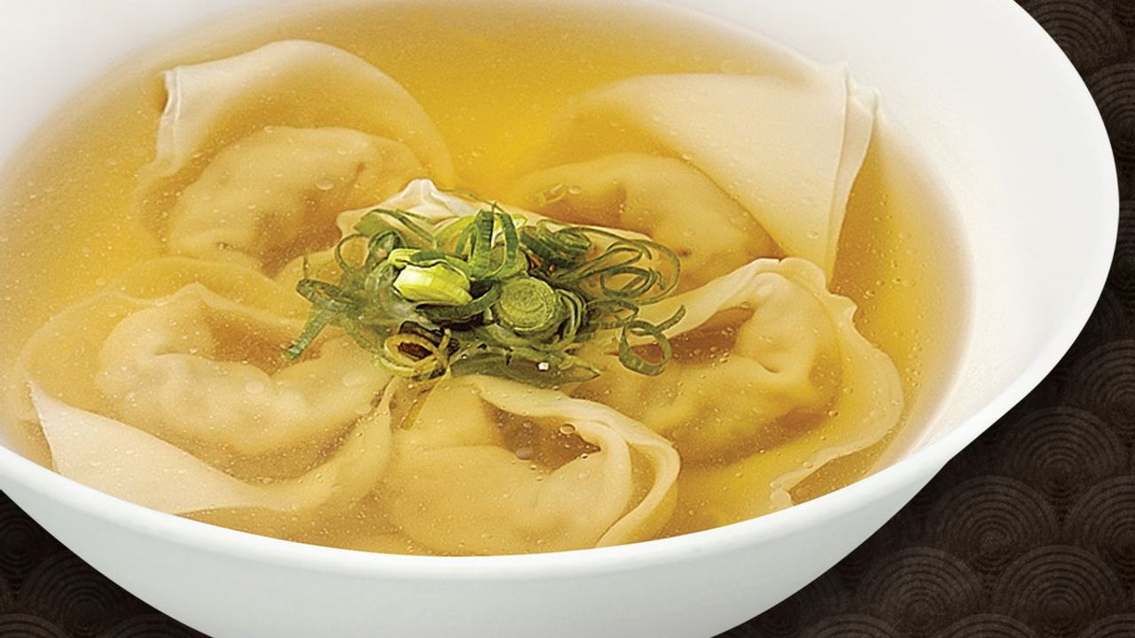Shrimp & Pork Wonton Soup