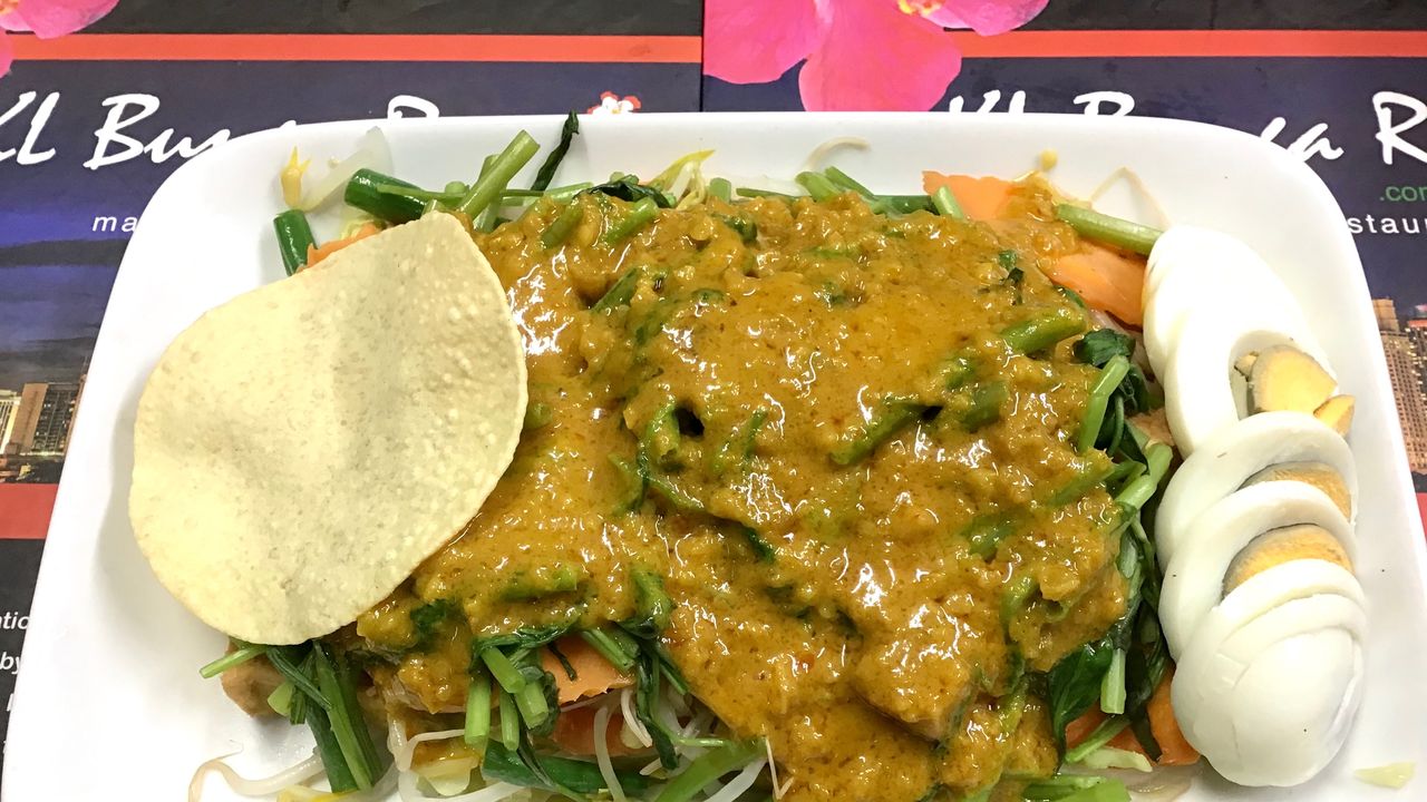 Gado Gado