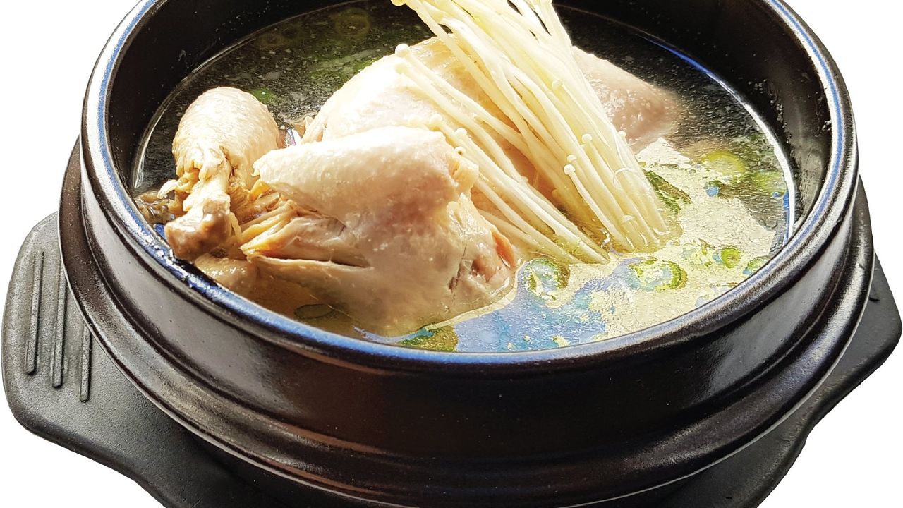 Chicken Soup