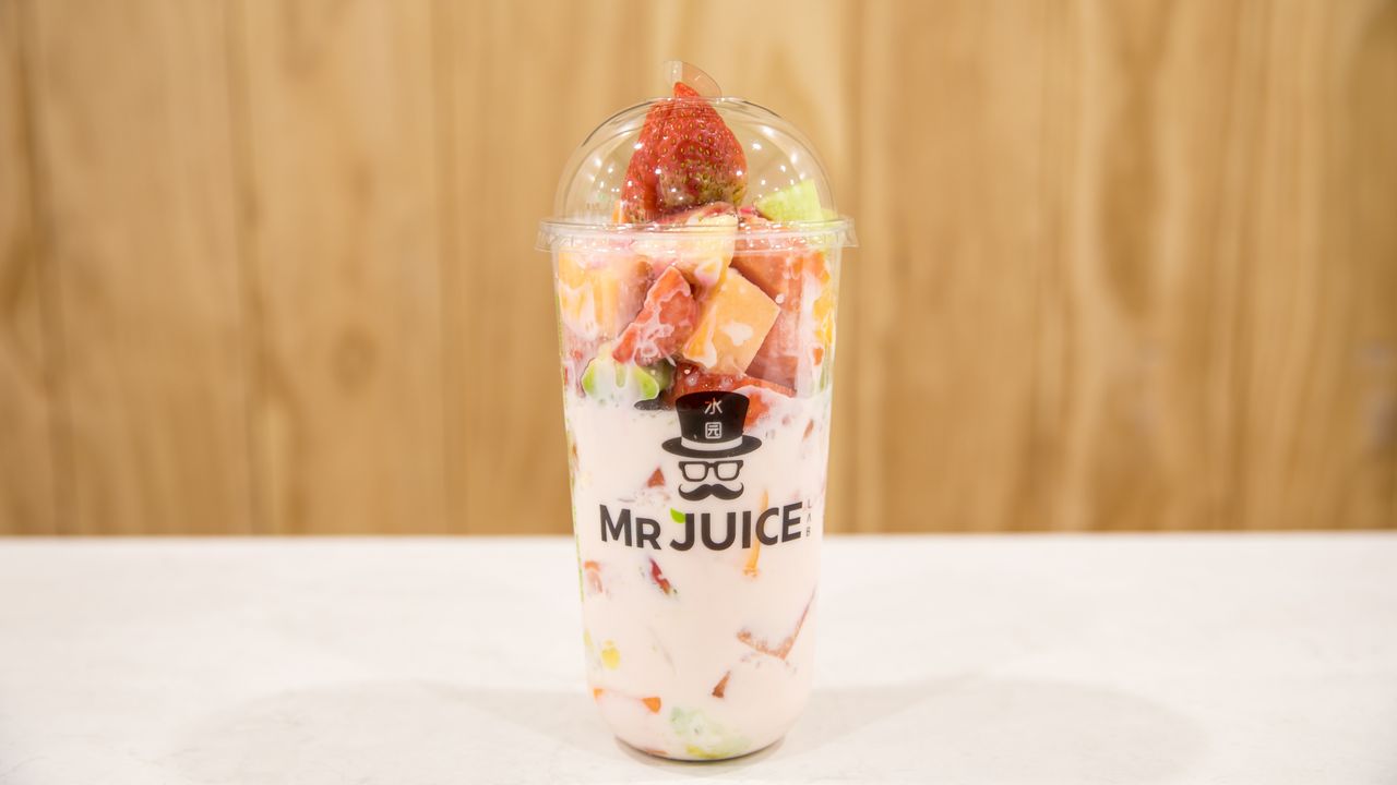 Mr Fruity Burst