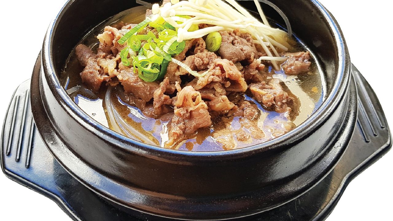 Bulgogi Soup