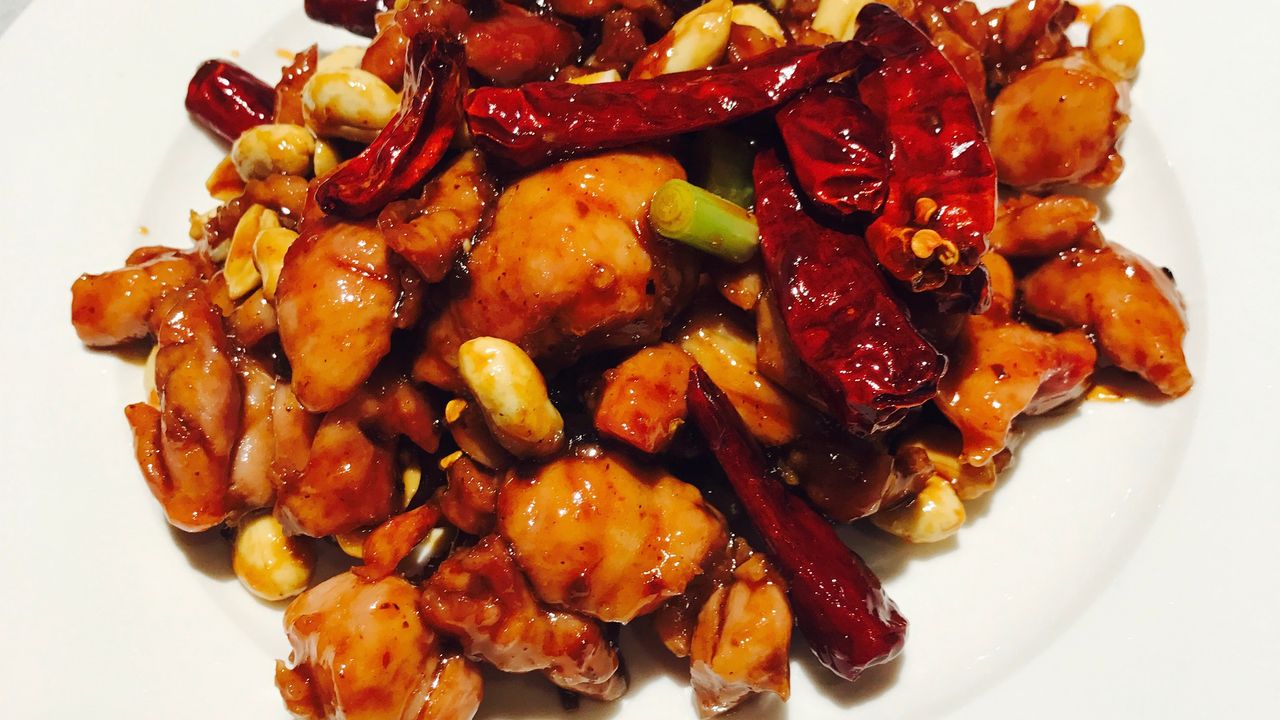 Konbao Chicken