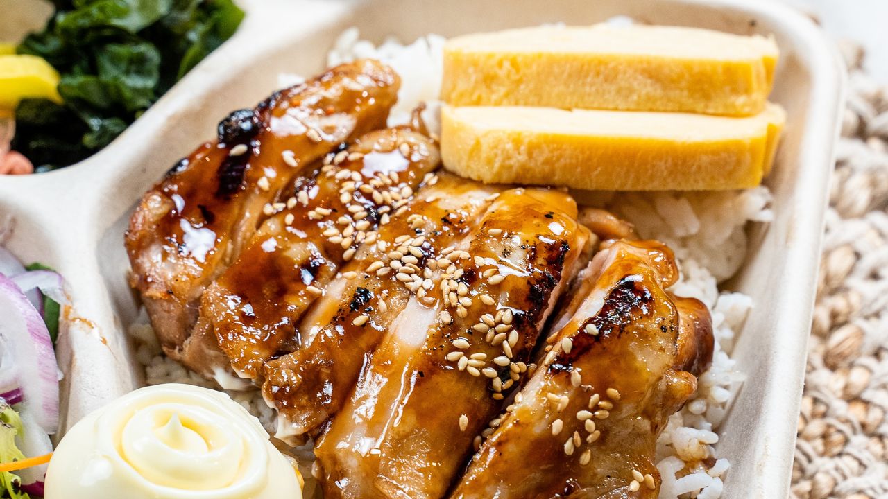 Shou Deluxe Teriyaki Chicken Bento
